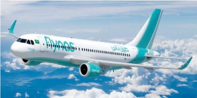 1 BOARDING PASS Flynas