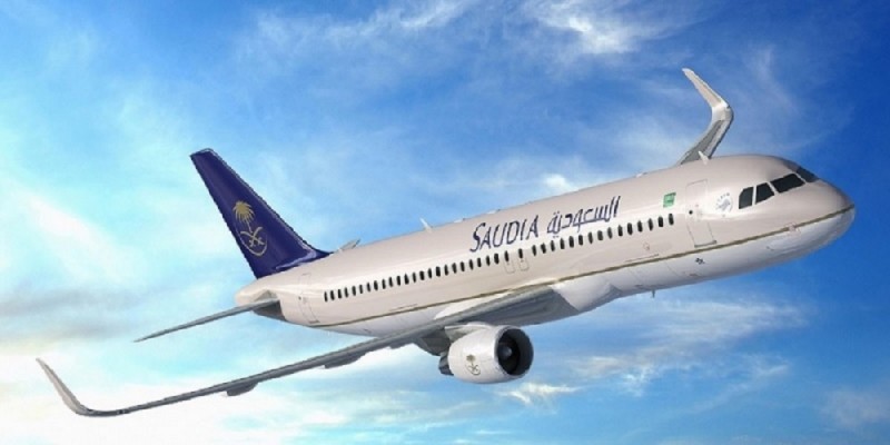 كارت صعود الطائرة الخطوط السعودية