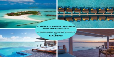 Dhigufaru Island
