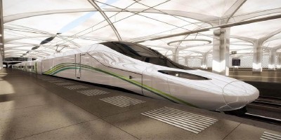 Harmain High Speed Rail